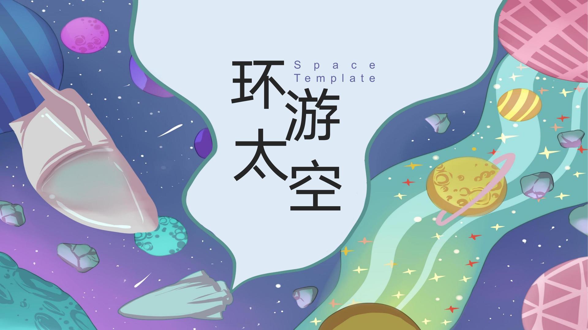 世纪新域文化获评“年度文化内容生态建设典范”